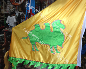 儋州特色蒙古旗帜